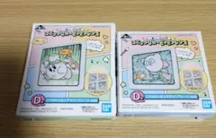이치방쿠지 별의 커비 コミックなカービィ＆フレンズ D賞 プレート