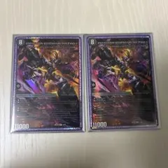期間限定セール レッドゾーンX レッドゾーンBSR 神アート - メルカリ
