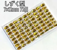 Item thumbnail for item 9a34586c-5f3d-4de9-adfe-bdc7cf93bec5