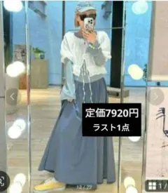 大特価　Alley by w closet ワンピース　ドッキングワンピース