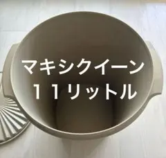 2026年最新】マキシクイーンデコレーターの人気アイテム - メルカリ