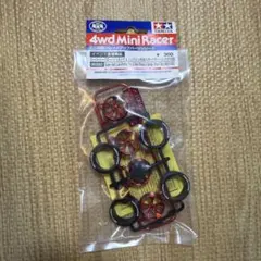 Item thumbnail for item 77de28aa-b556-4c48-a530-6569a3eefa85