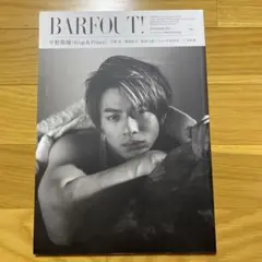 Item thumbnail for item ed865c00-a89d-4cf7-a461-8582ef6f0d7d