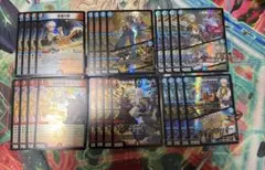 なるさわ@値下げ交渉は金額提示を様 リクエスト 4点 まとめ商品