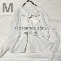 【PROPORTION BODY DRESSING】 フロントリボン◆ブラウスのサムネイル