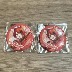 すとぷり 莉犬 缶バッジ Summer Trip ver.!! ２点まとめ売り