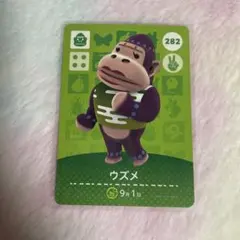 どうぶつの森 amiiboカード　ウズメ　282