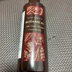 HAIR BEAUTE ボタニカルカラークリームシャンプー ダークブラウンのサムネイル