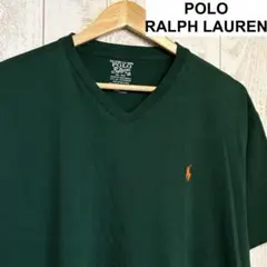 POLO RALPH LAUREN VネックTシャツ ダークグリーン