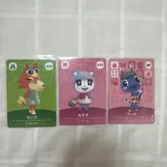 あつ森 amiiboカード みすず モニカ ブーケ セット