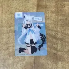 2026年最新】Hololive クリアビジュアルカードの人気アイテム - メルカリ