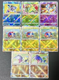 ポケモンカード かがやくポケモン まとめ売り