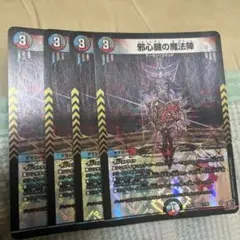 march様 リクエスト 2点 まとめ商品