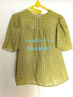 美品✨SOULEIADO ソレイアード リネンプリントギャザースリーブ 