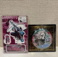 【新品】 サカモトデイズ 2024 バースデー 2点セット 楽