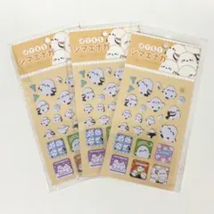 【新品未開封】シマエナガ　キャラクターシール 3枚セット　ふっくら　シール帳