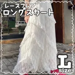 総レーススカート フレアスカート　ロングスカート　レース　古着　L ホワイト