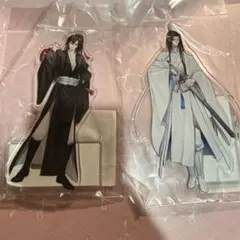 魔道祖師 公式茶屋 THEキャラカフェ 月華清影 アクリルスタンド A 忘羨