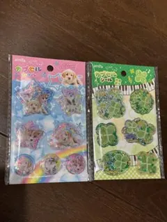 【新品】amifa カプセルシール ２個セット