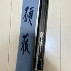 オリムピック シエラ ボロン石鯛 鍛 硬調 500 ロッドケース付き - メルカリ
