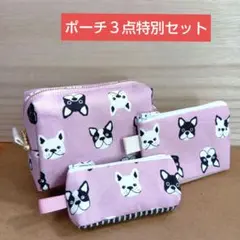 Item thumbnail for item e494ea06-b810-4df7-9b22-e4230c243ef5