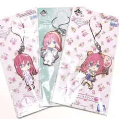 五等分の花嫁 一番くじ ラバーストラップ ラバスト グッズ 中野三玖 セット