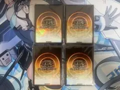 遊戯王 公式スリーブ オレンジ 未開封 5セット - メルカリ