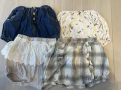 テータテート　ブルマ