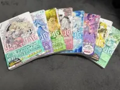 虫かぶり姫 11巻 特典セット すべて未開封品 - メルカリ