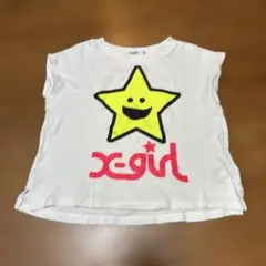 Item thumbnail for item 530a5ae6-ab0d-49f0-9fb5-be72a67b0b2c