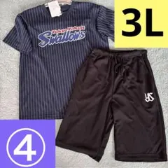 東京ヤクルトスワローズ つば九郎　プロ野球 Tシャツ ハーフパンツ　3L ④