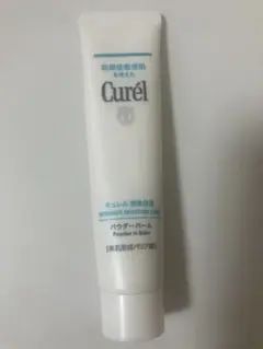 Curél パウダーバーム