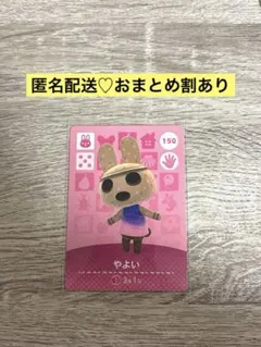 りんご様 リクエスト 3点 まとめ商品