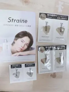 ストレイン　お試し（シャンプー、トリートメント、ヘアオイル）