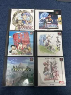 PS1ソフト6本セット　ジャンク