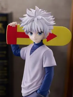 POP UP PARADE HUNTER×HUNTER キルア フィギュア