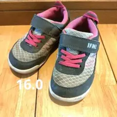 IFME 女の子 スニーカー グレー ピンク ベルクロ 16.0