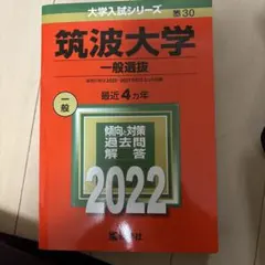 Item thumbnail for item fec9cad8-5d50-499e-a4fd-586fe71d0c17