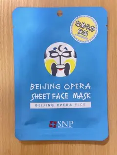 SNP Beijing Opera Sheet Face Mask A パックのサムネイル