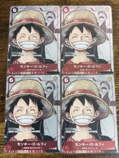 ルフィプロモ プレミアムカードコレクション ONEPIECEDAY25 - メルカリ
