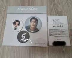 Snow Man POP UP　ポップアップ　バンコク　缶バッジ　カード