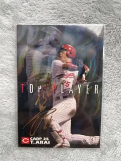 2025年最新】新井貴浩 カードの人気アイテム - メルカリ