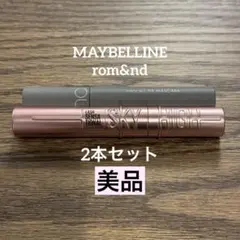 【美品】メイベリン スカイハイ 01ブラック・ロムアンド マスカラ L01のサムネイル