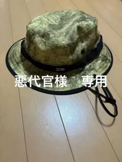 Item thumbnail for item 61255a68-e87c-4f55-903b-08e906720d57