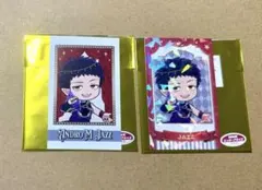 2026年最新】魔入間 ジャズの人気アイテム - メルカリ