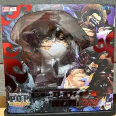 POP MAXIMUM バウンドマンver1  最安値 POP MAXIMUM バウンドマンver1 最安値 Yahoo!オークション