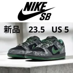 23.5cm新品There Skateboards×NikeSBDunk Low