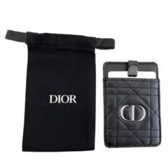 Christian Dior/ノベルティ ミラー＆キルティングケース