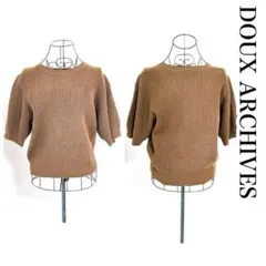 Item thumbnail for item 0256f970-55ef-49f7-ac0b-6512947a9bb8