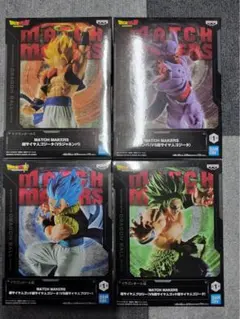 「未開封品」ドラゴンボール MATCH MAKERS フィギュアセット4点